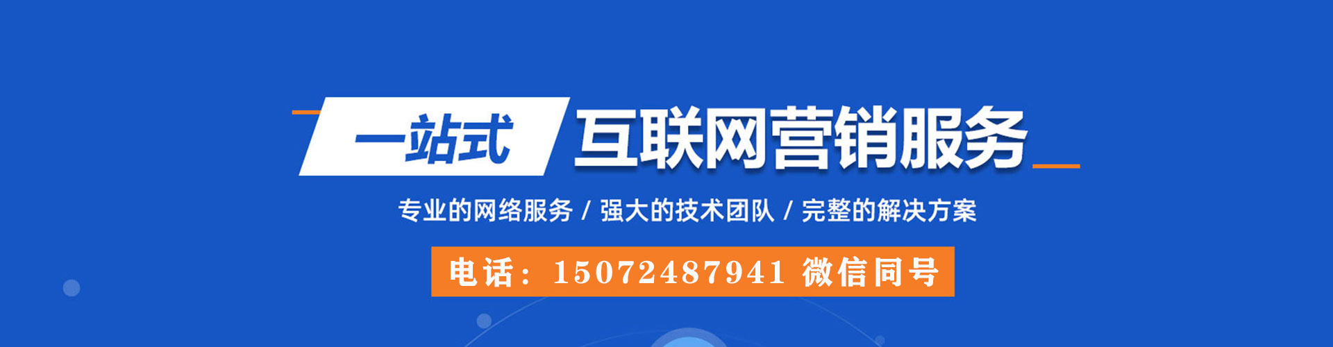 宾川快手信息流